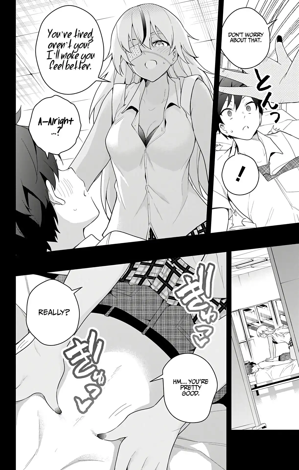 Dokyuu Hentai HxEros Chapter 43 18